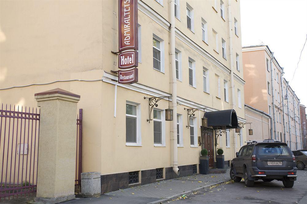Admiralteyskaya Hotel Sint-Petersburg Buitenkant foto